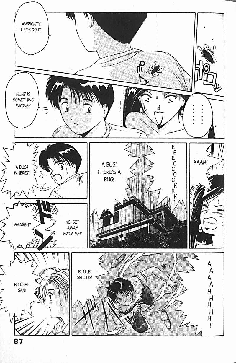 Page 16 Chapter 11 A.I. Love You!