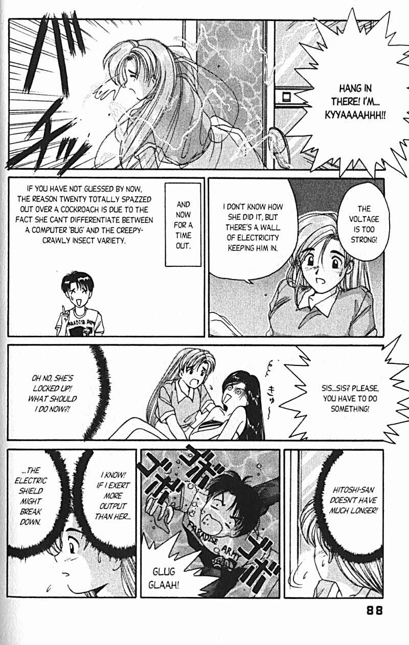 Page 17 Chapter 11 A.I. Love You!