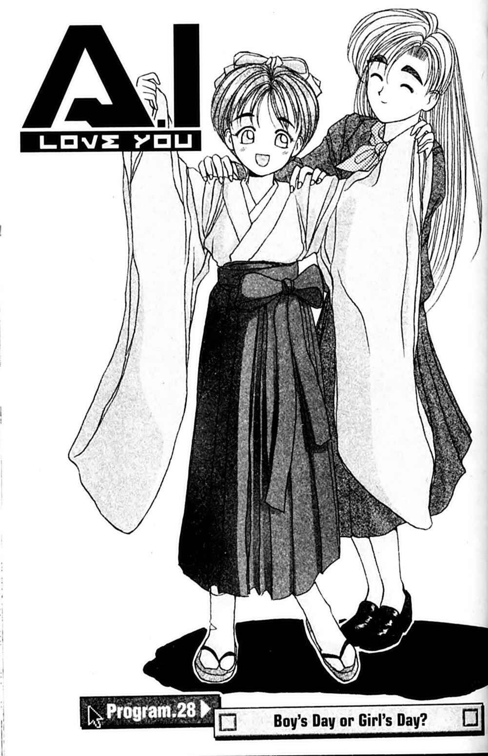 Page 1 Chapter 28 A.I. Love You!