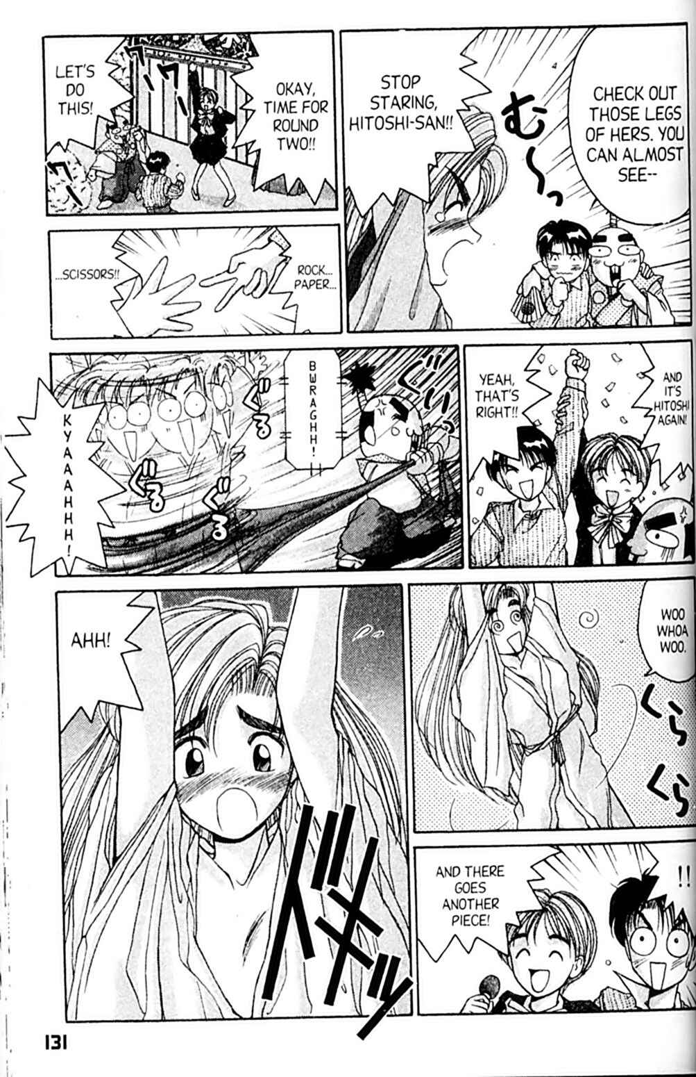 Page 25 Chapter 28 A.I. Love You!