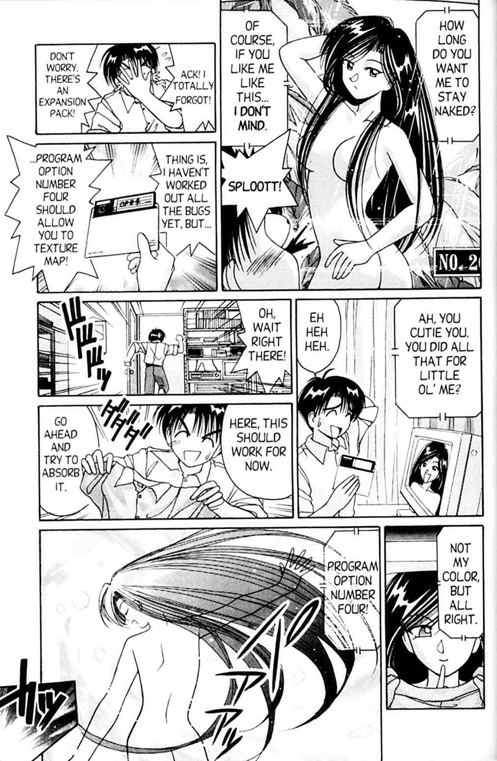 Page 21 Chapter 49 A.I. Love You!