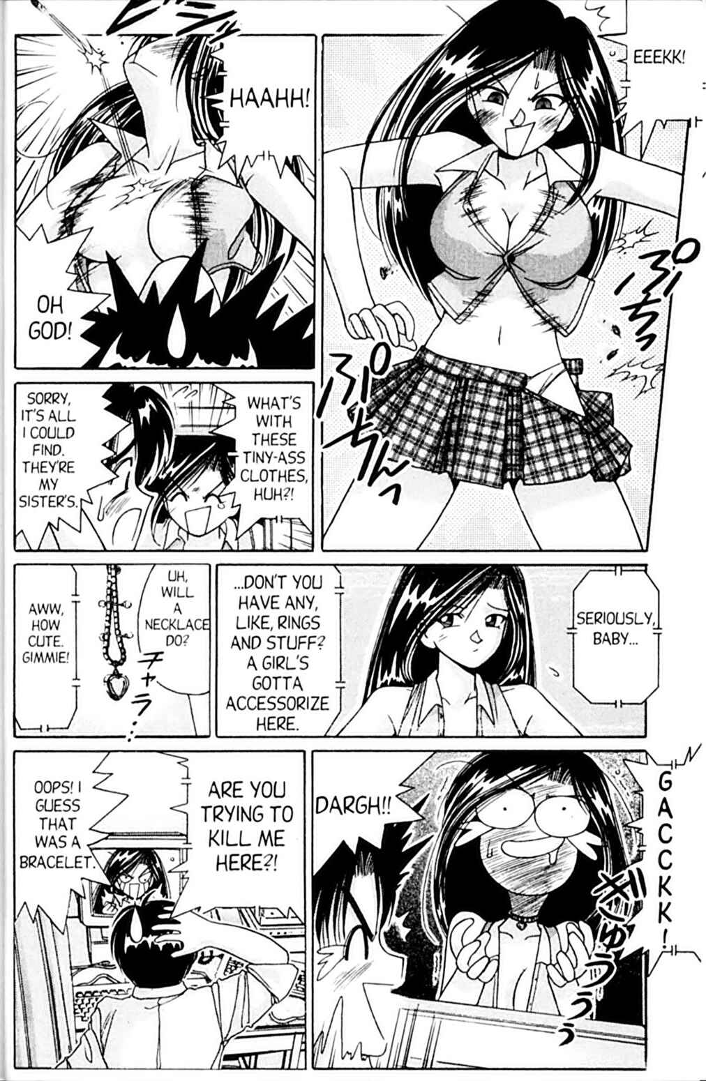 Page 22 Chapter 49 A.I. Love You!