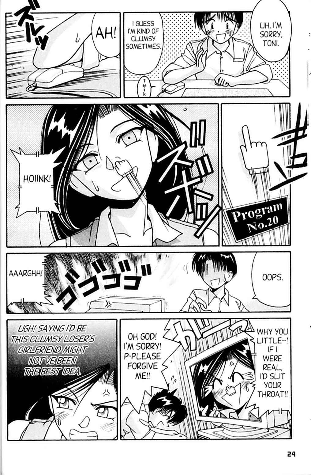Page 26 Chapter 49 A.I. Love You!