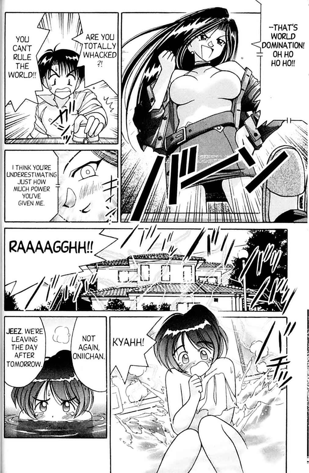 Page 36 Chapter 49 A.I. Love You!