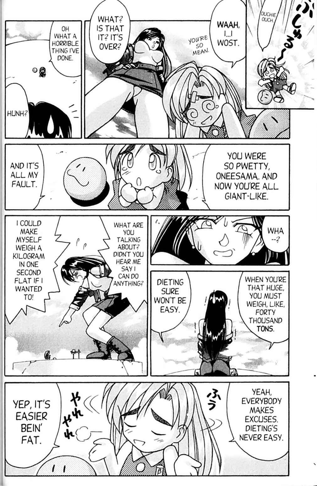 Page 42 Chapter 49 A.I. Love You!
