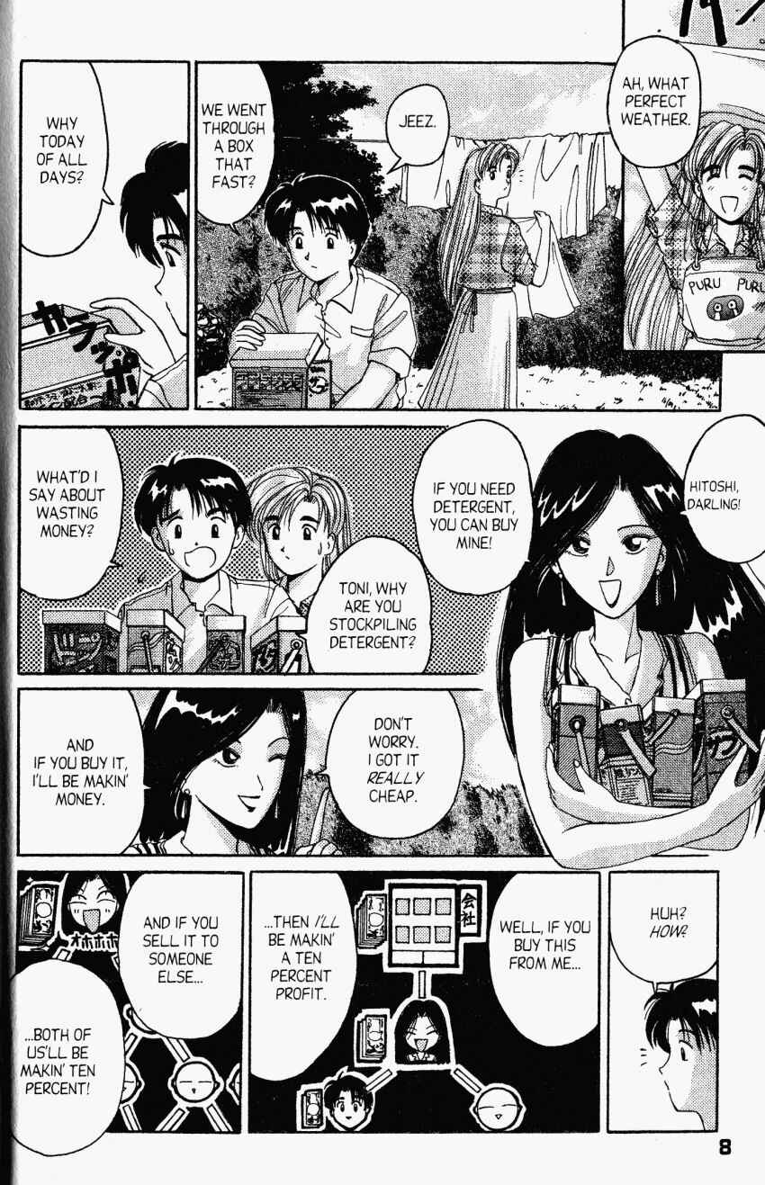 Page 10 Chapter 17 A.I. Love You!
