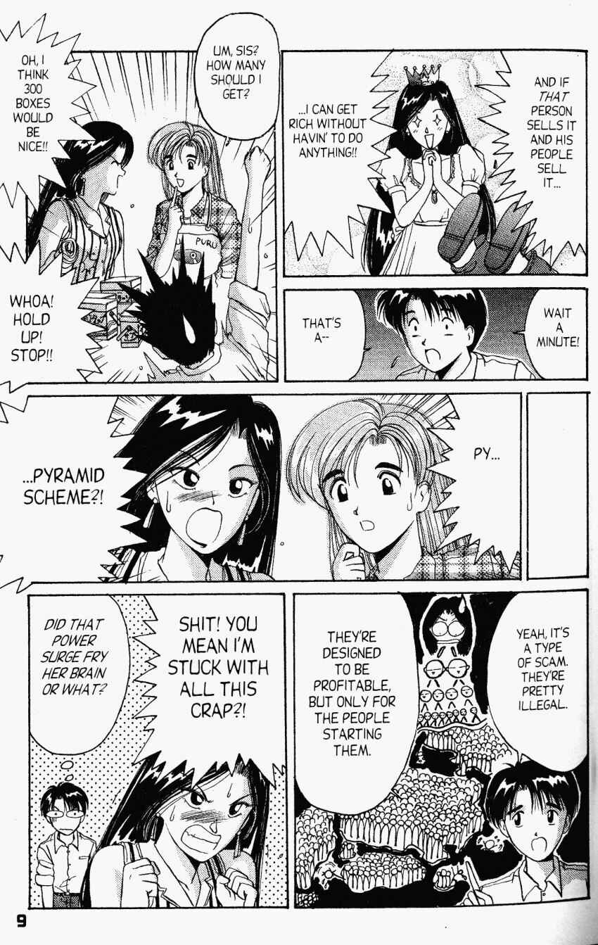 Page 11 Chapter 17 A.I. Love You!