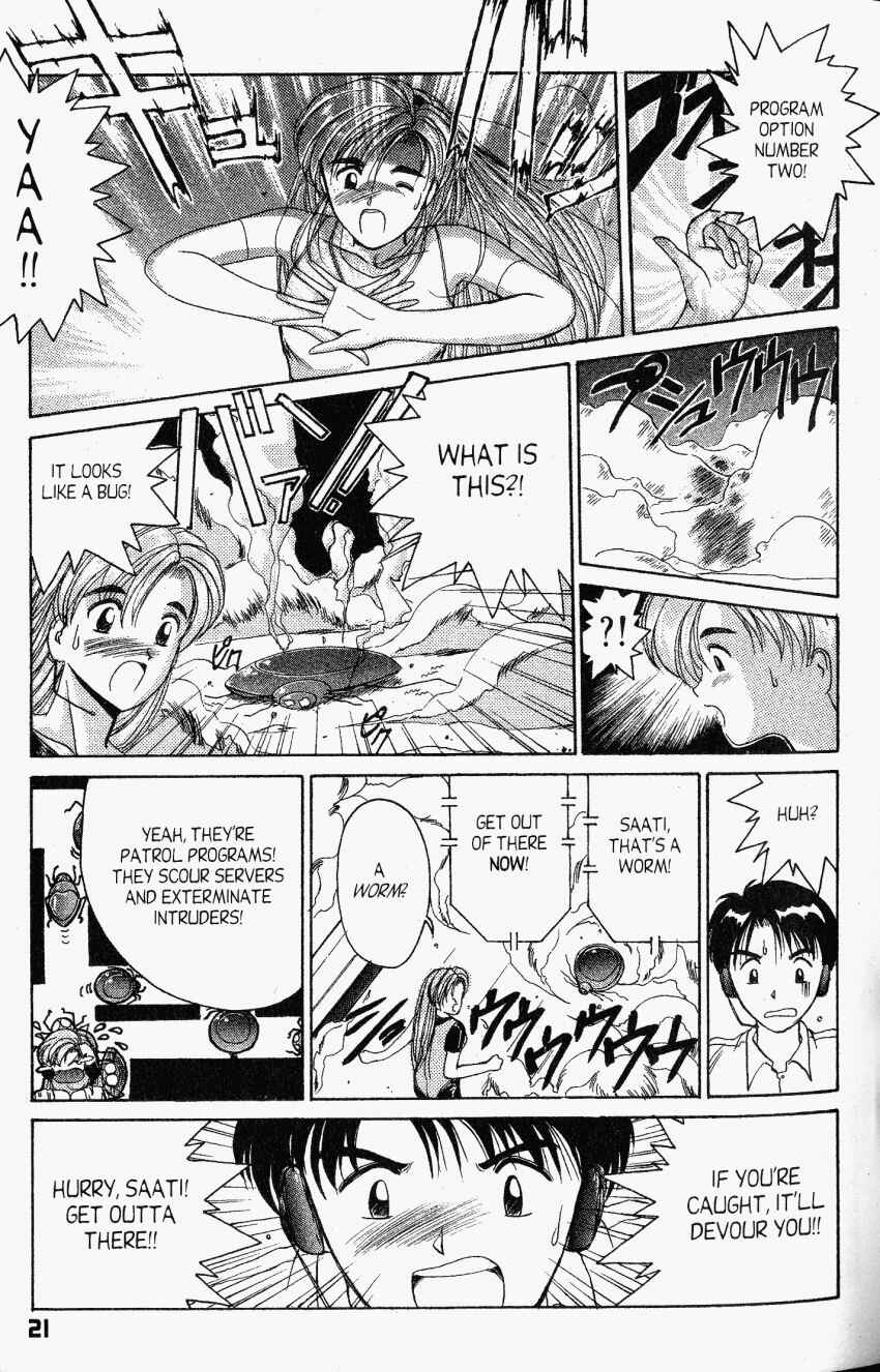 Page 23 Chapter 17 A.I. Love You!