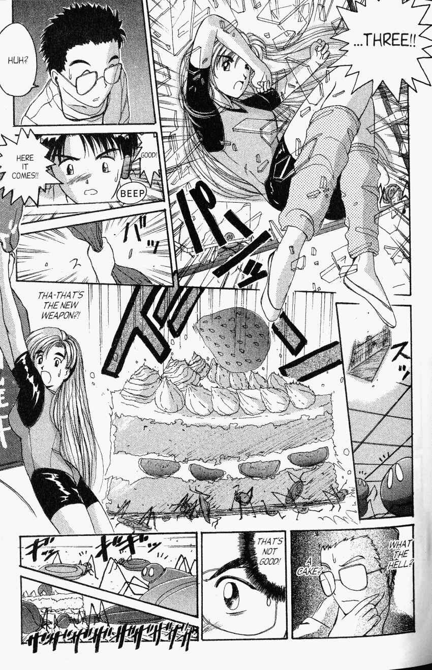 Page 27 Chapter 17 A.I. Love You!