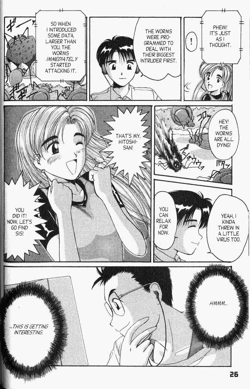 Page 28 Chapter 17 A.I. Love You!