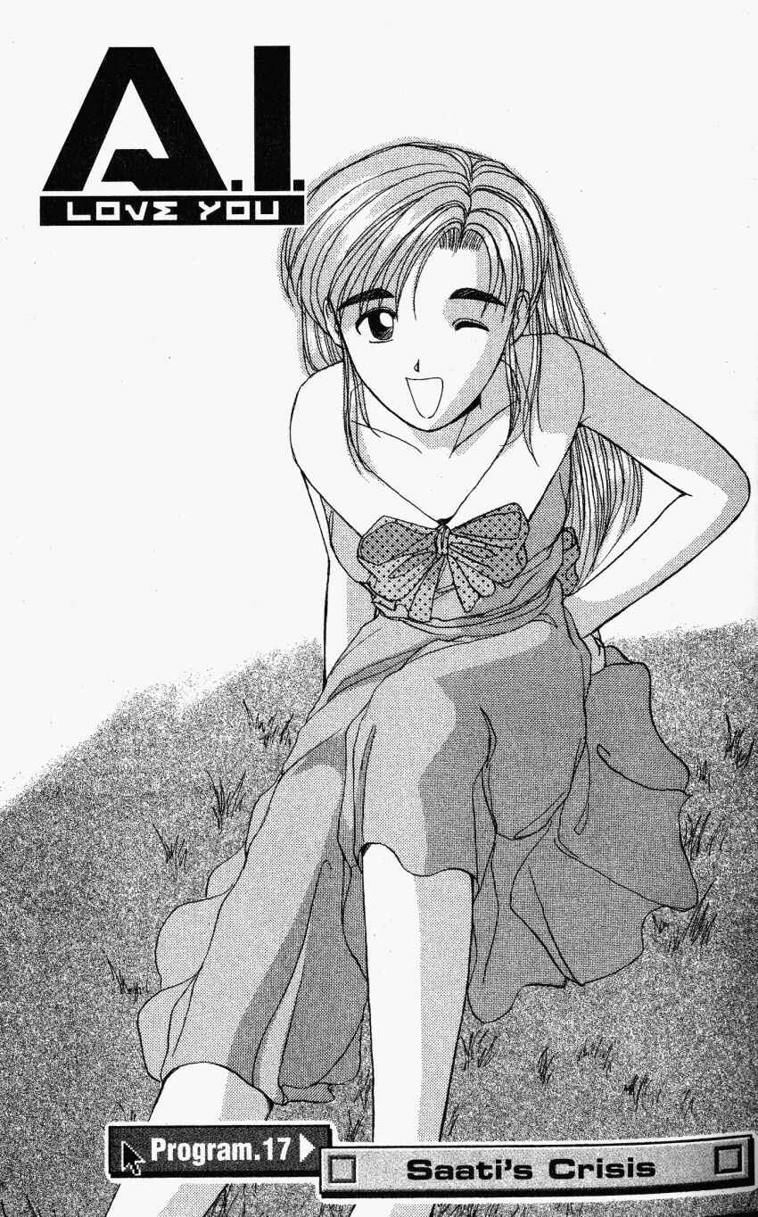 Page 9 Chapter 17 A.I. Love You!