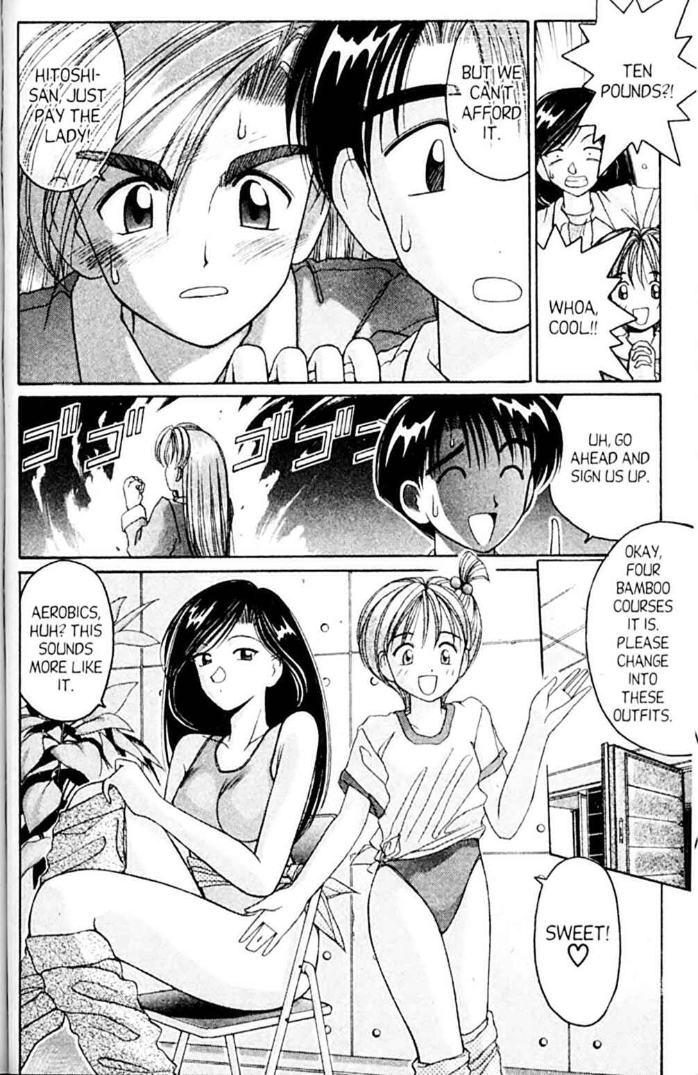 Page 14 Chapter 40.5 A.I. Love You!