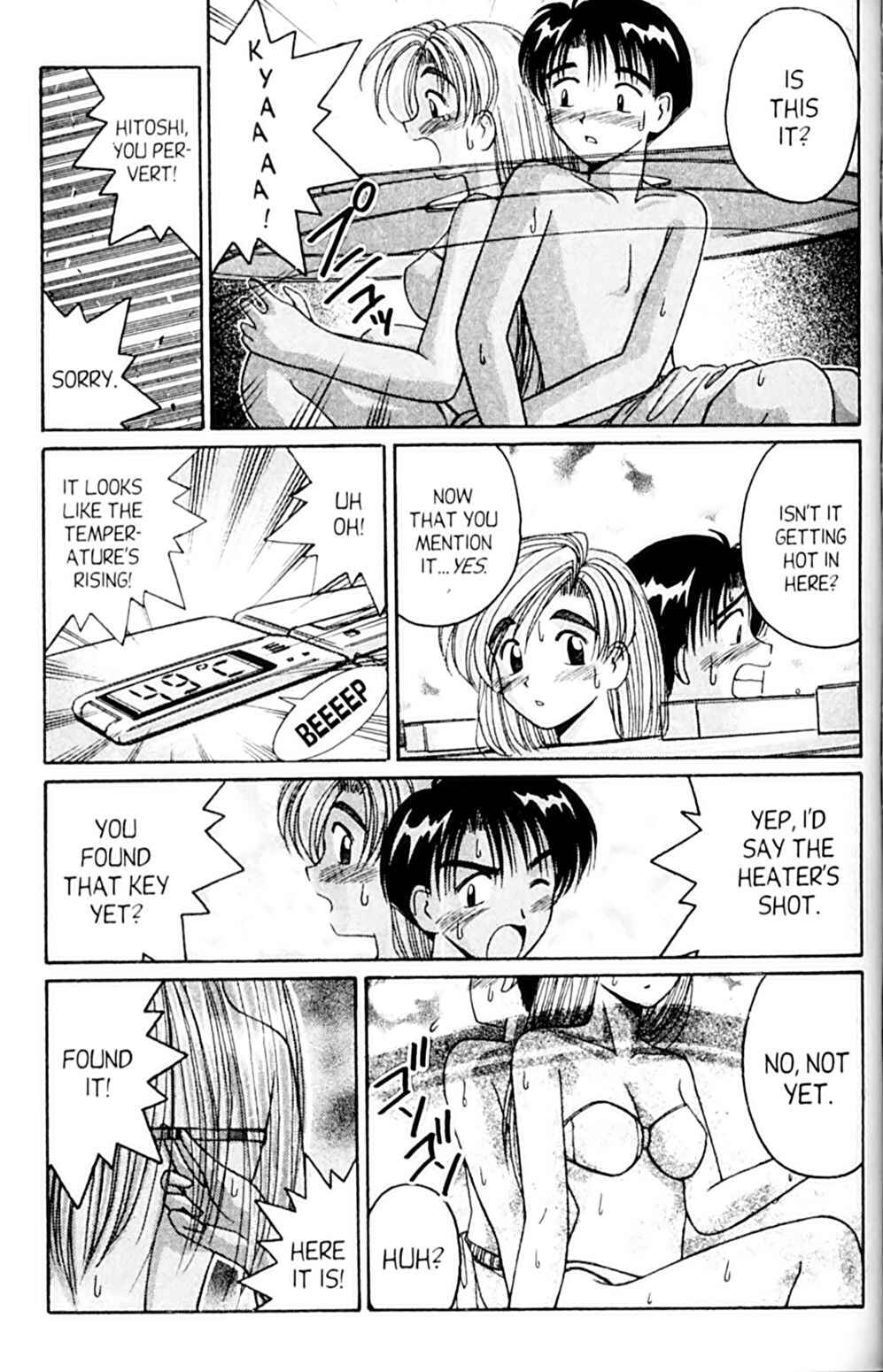 Page 25 Chapter 40.5 A.I. Love You!