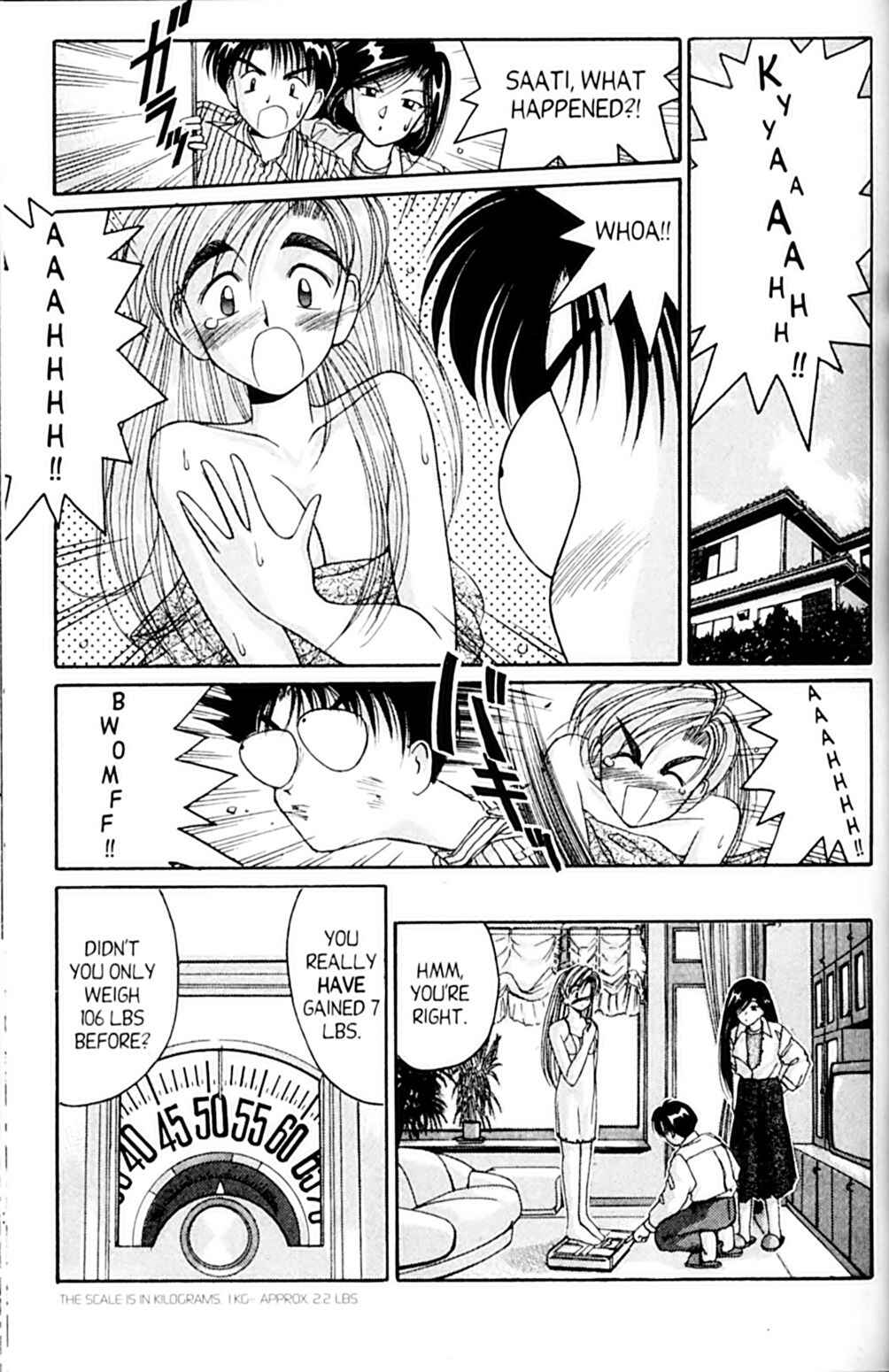 Page 3 Chapter 40.5 A.I. Love You!