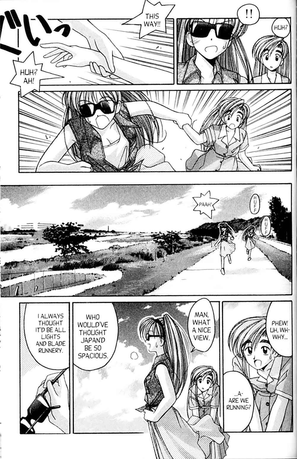 Page 13 Chapter 42 A.I. Love You!