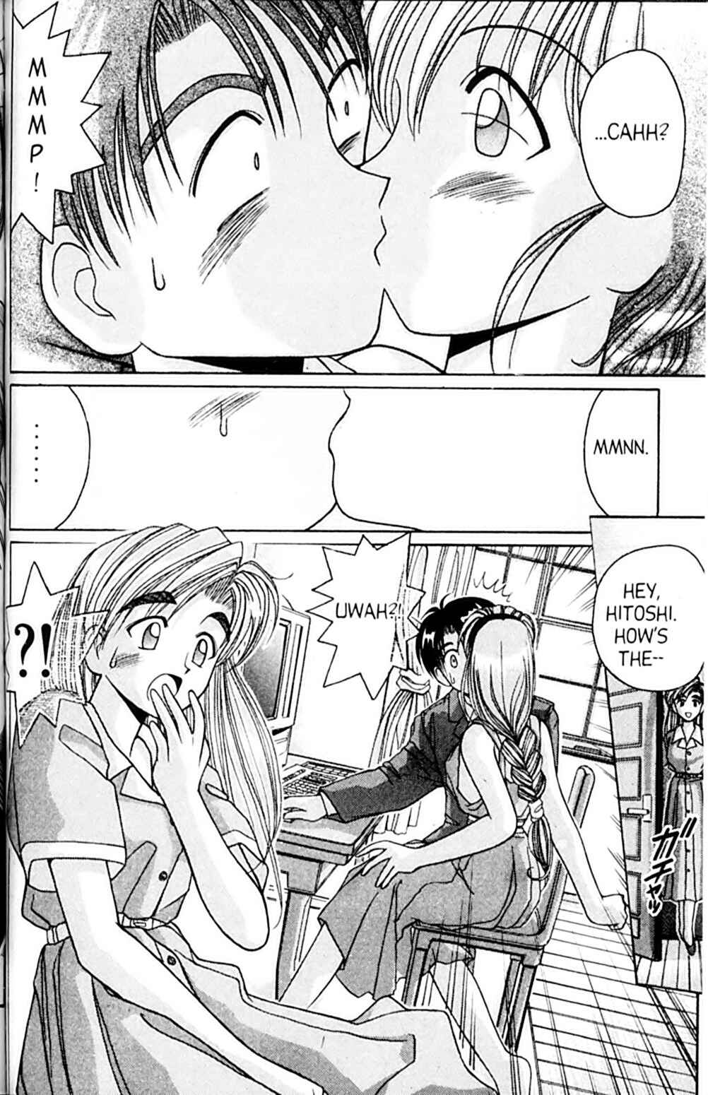 Page 32 Chapter 42 A.I. Love You!