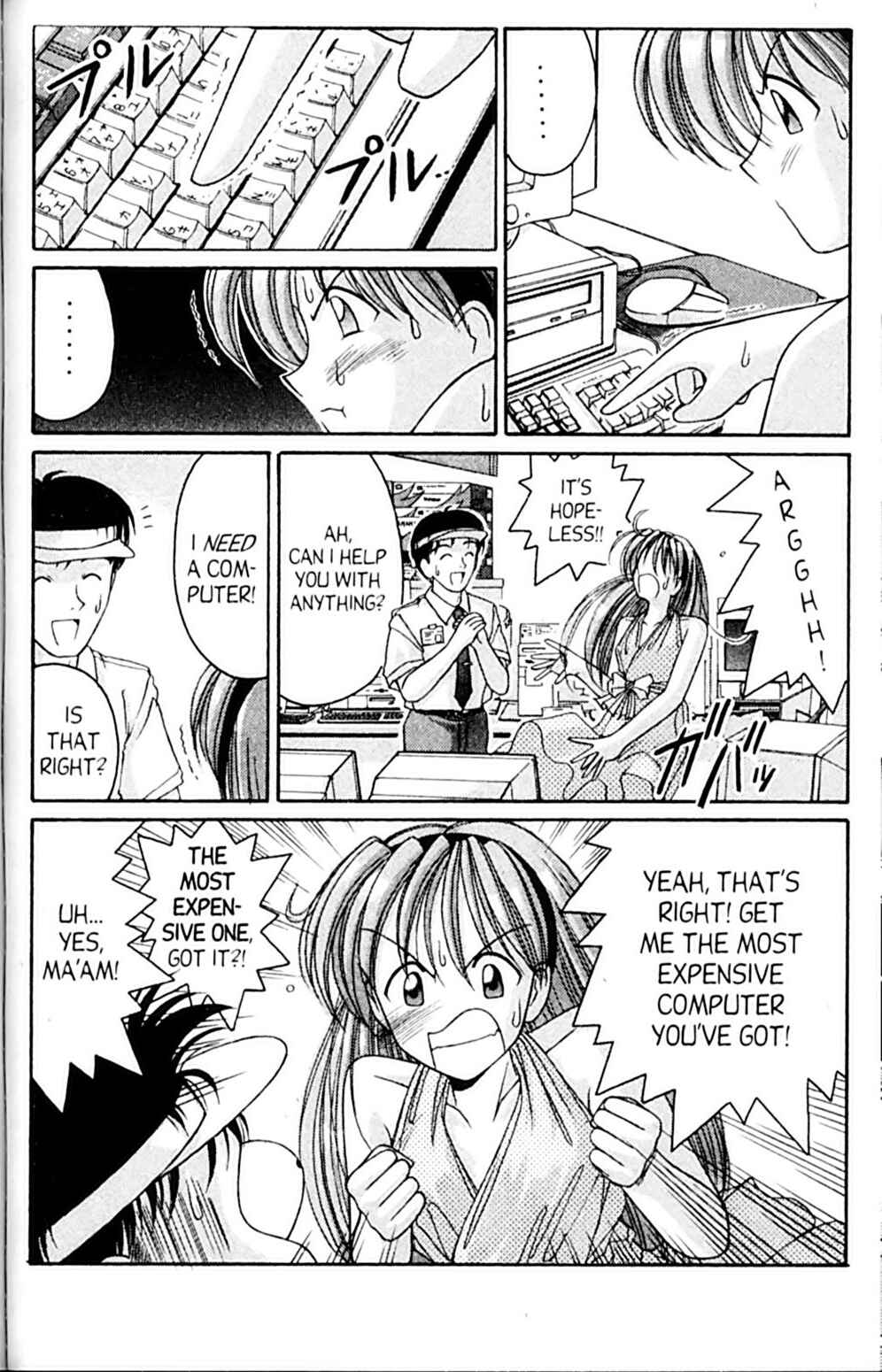 Page 4 Chapter 42 A.I. Love You!