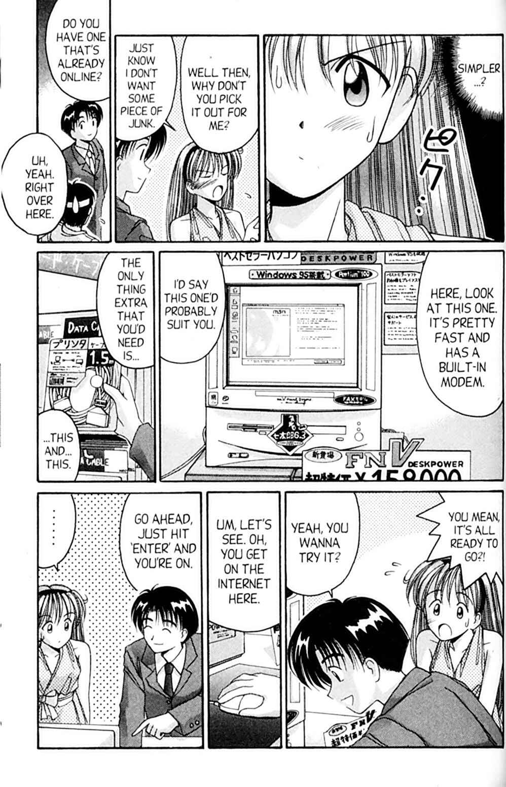 Page 7 Chapter 42 A.I. Love You!