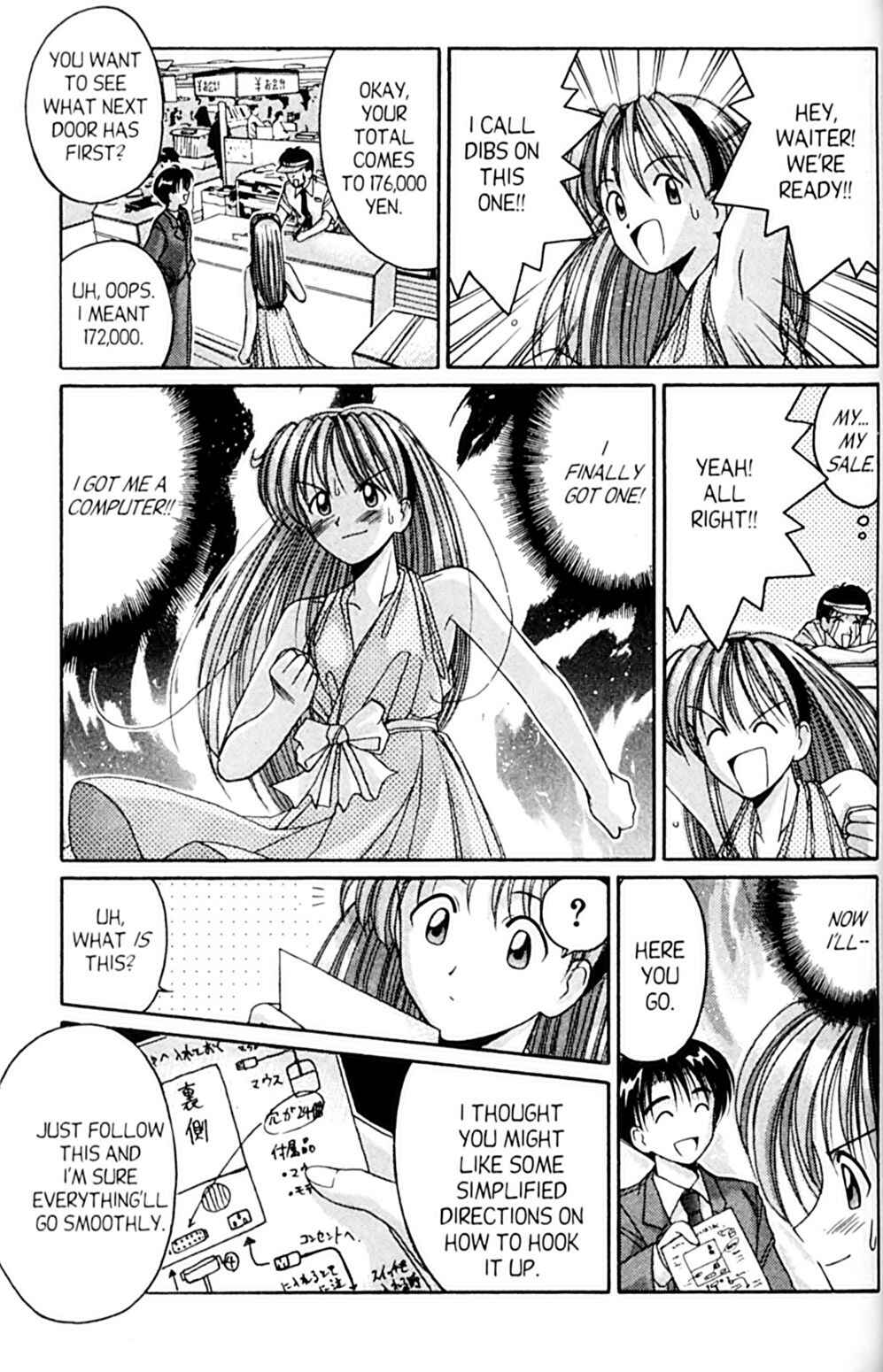 Page 9 Chapter 42 A.I. Love You!