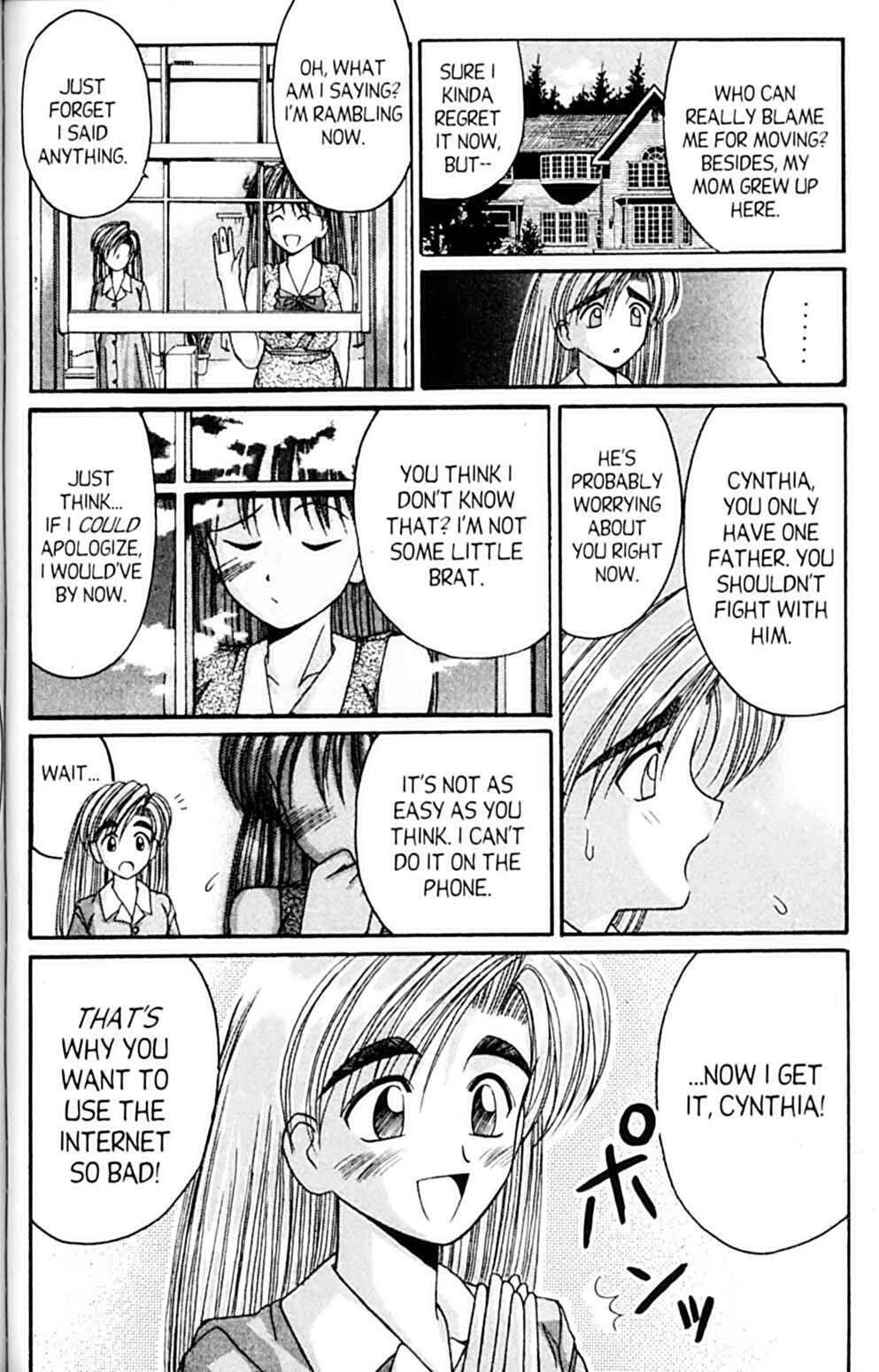 Page 12 Chapter 43 A.I. Love You!
