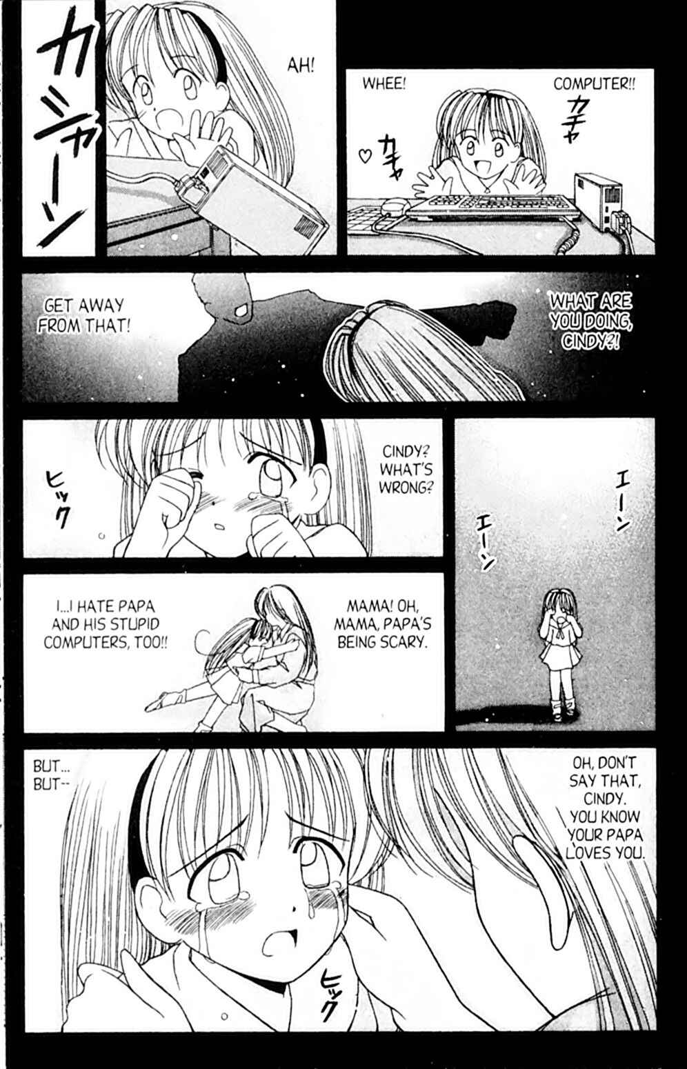 Page 17 Chapter 43 A.I. Love You!
