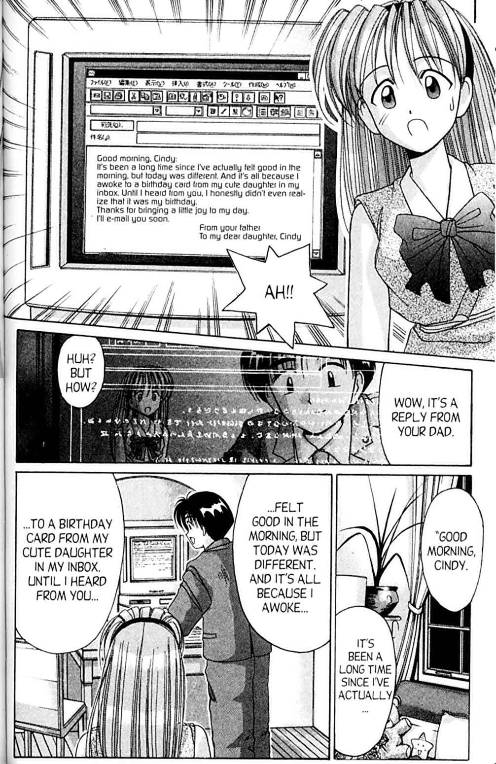 Page 28 Chapter 43 A.I. Love You!