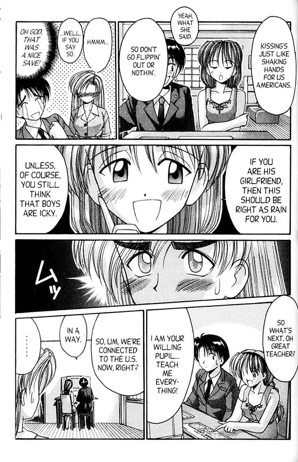Page 3 Chapter 43 A.I. Love You!