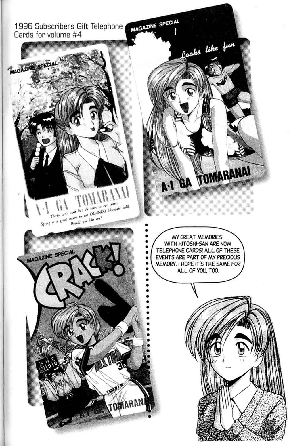 Page 32 Chapter 43 A.I. Love You!