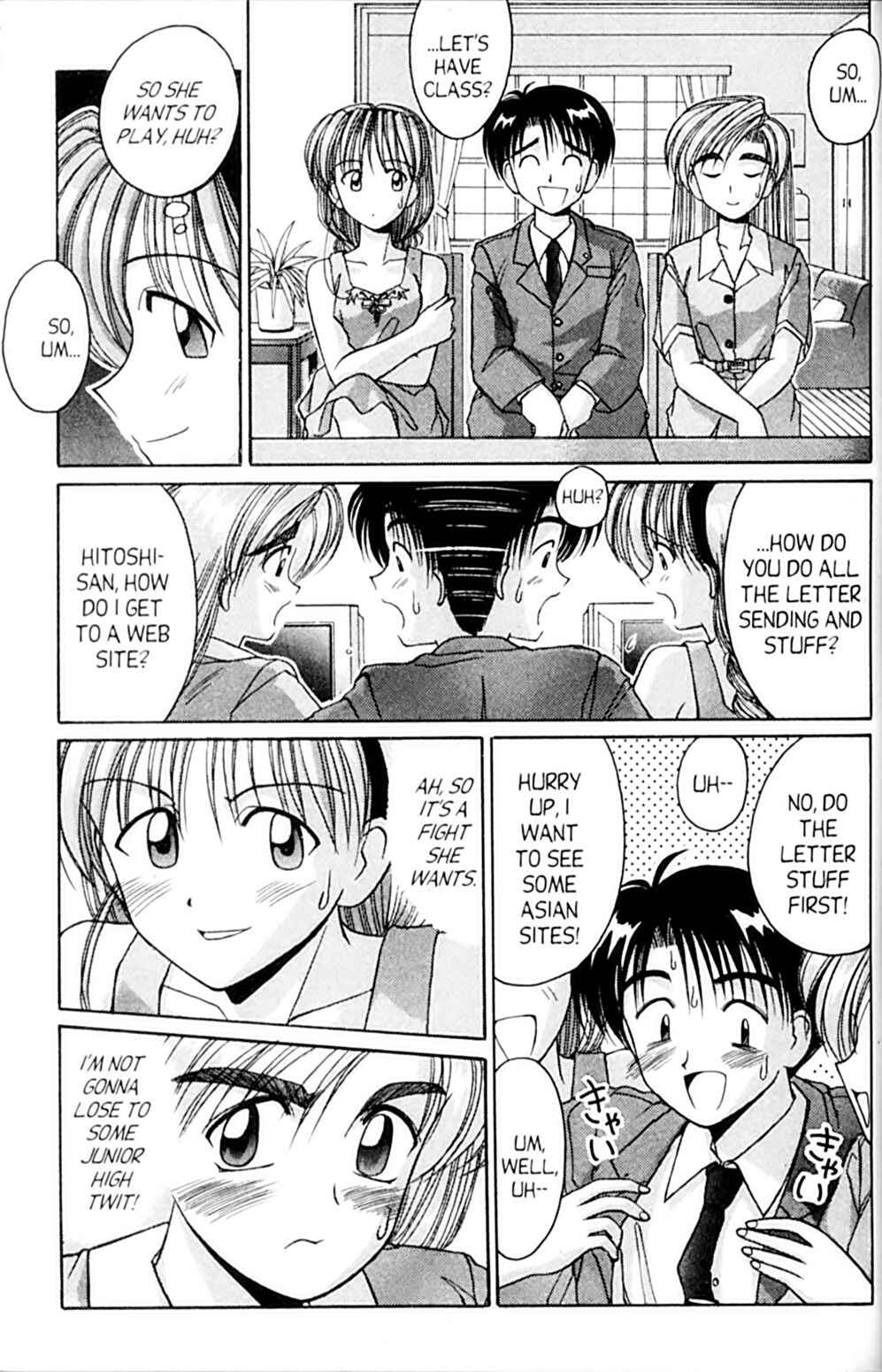 Page 5 Chapter 43 A.I. Love You!