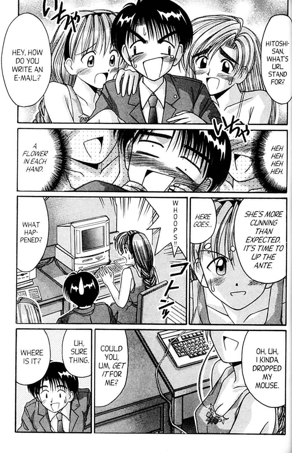 Page 7 Chapter 43 A.I. Love You!