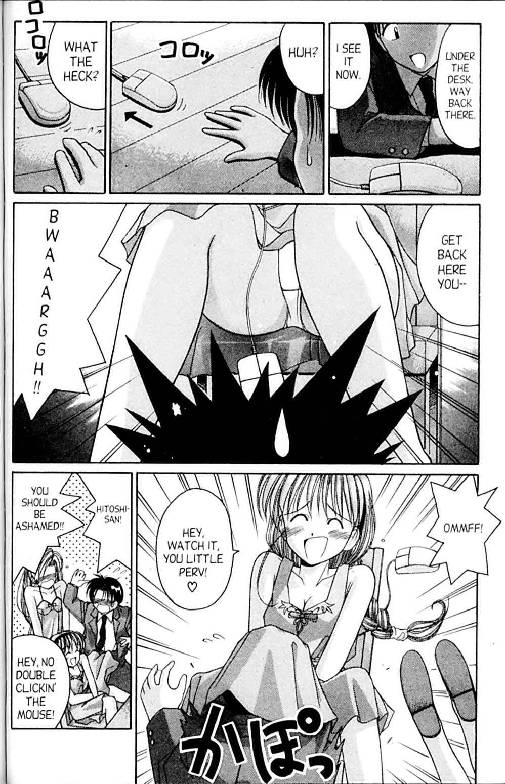 Page 8 Chapter 43 A.I. Love You!