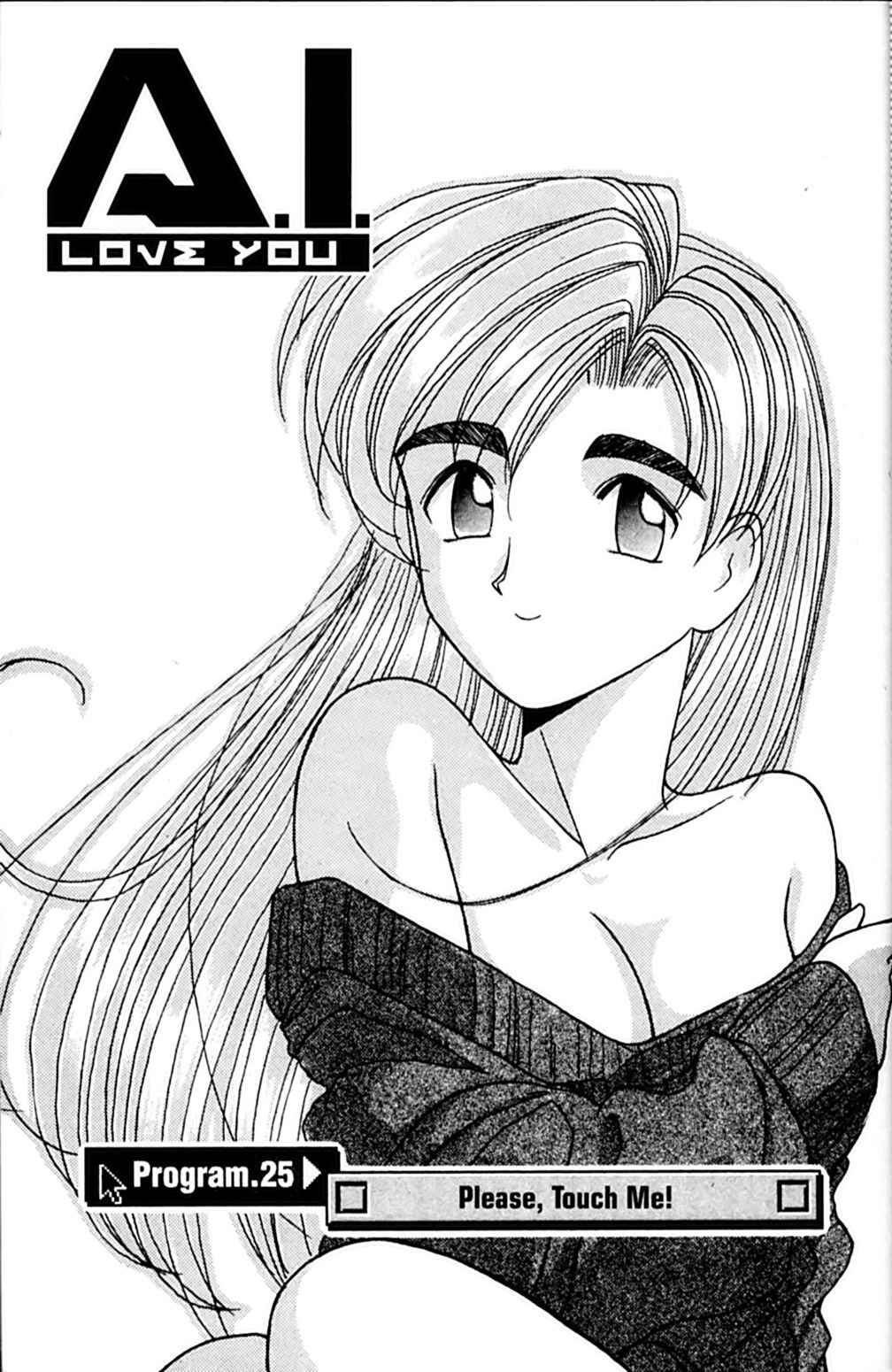 Page 13 Chapter 25 A.I. Love You!