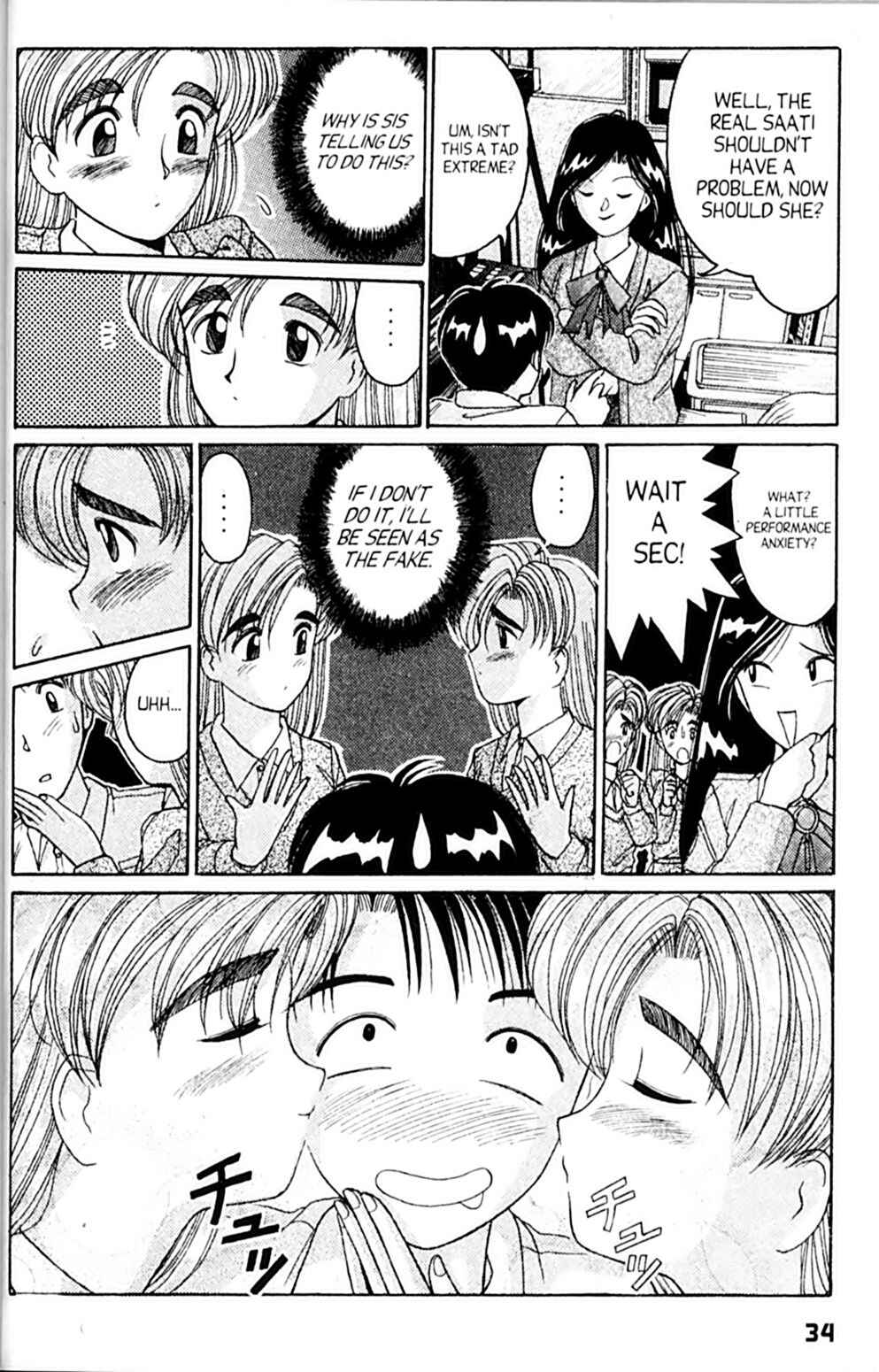 Page 38 Chapter 25 A.I. Love You!