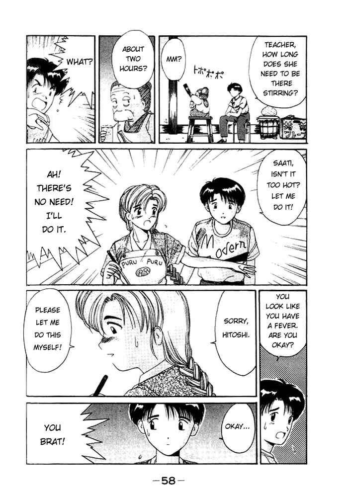 Page 13 Chapter 9 A.I. Love You!