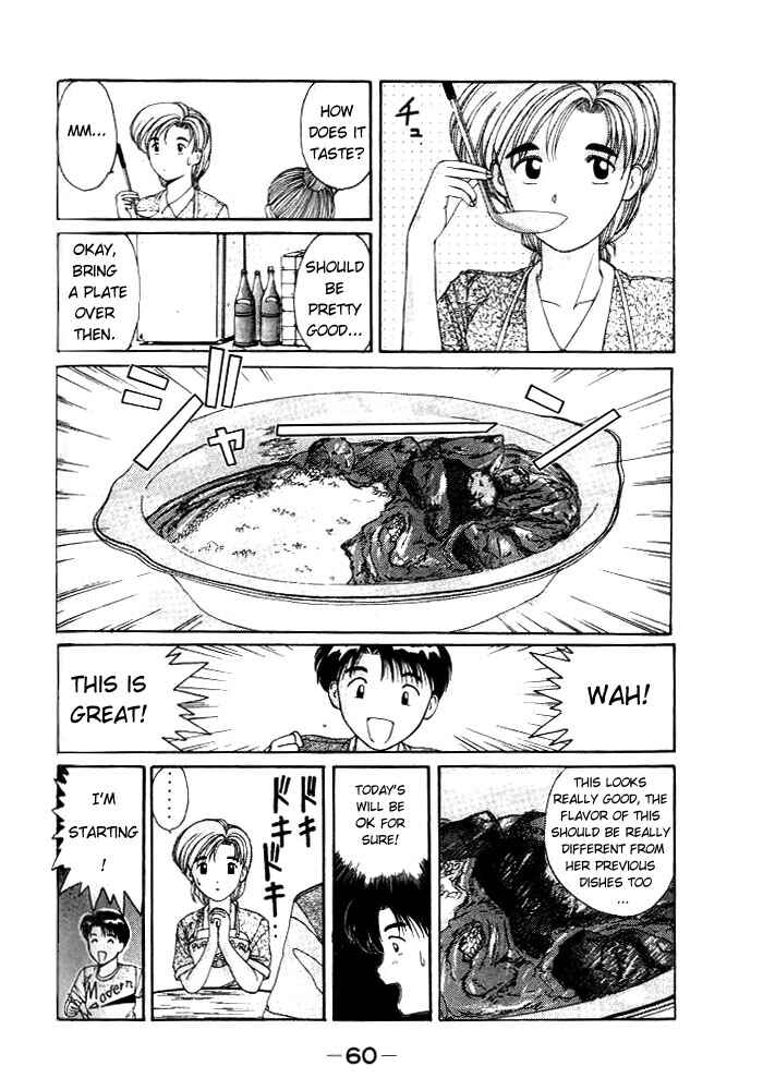 Page 15 Chapter 9 A.I. Love You!