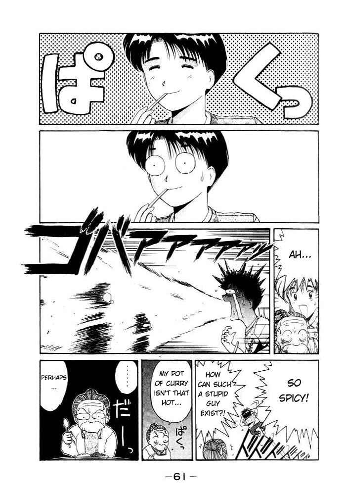 Page 16 Chapter 9 A.I. Love You!