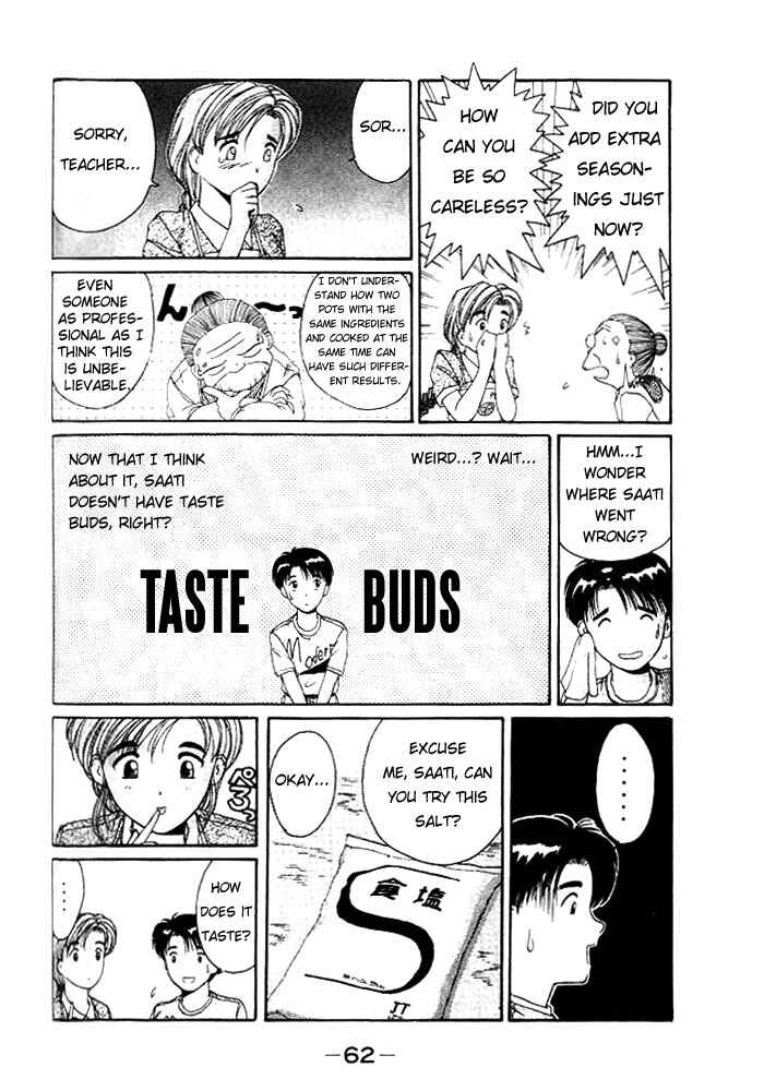 Page 17 Chapter 9 A.I. Love You!