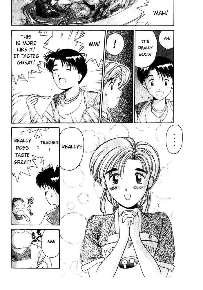 Page 21 Chapter 9 A.I. Love You!