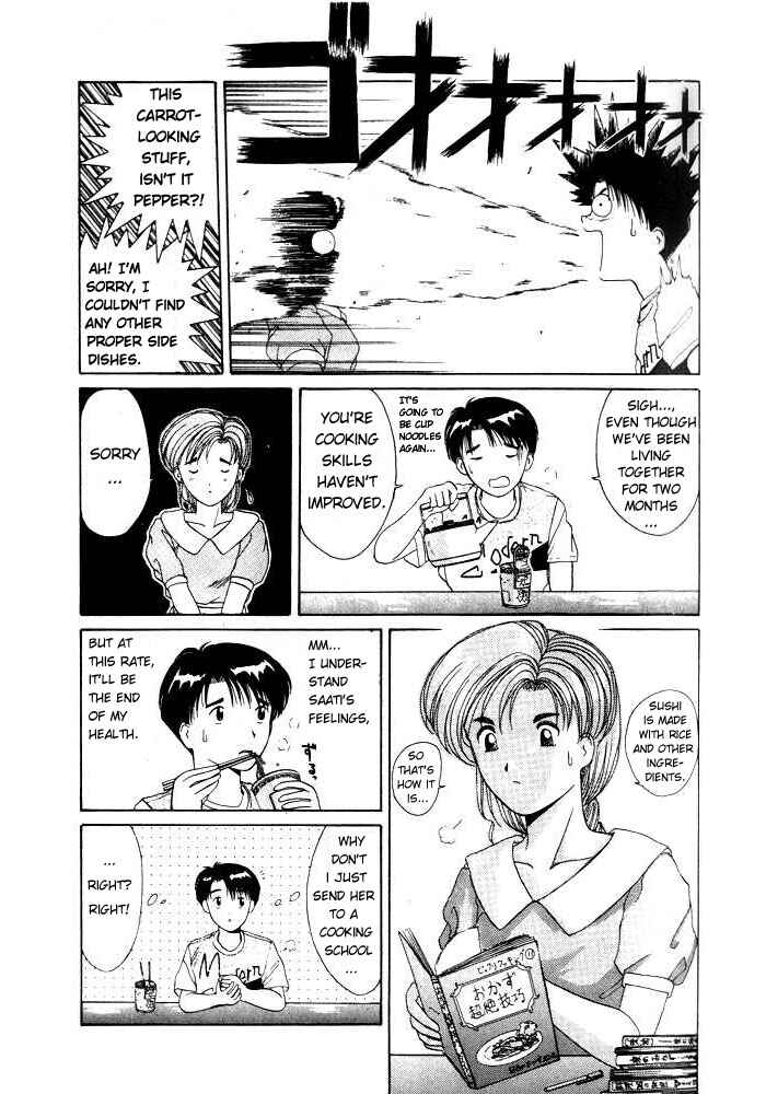 Page 4 Chapter 9 A.I. Love You!