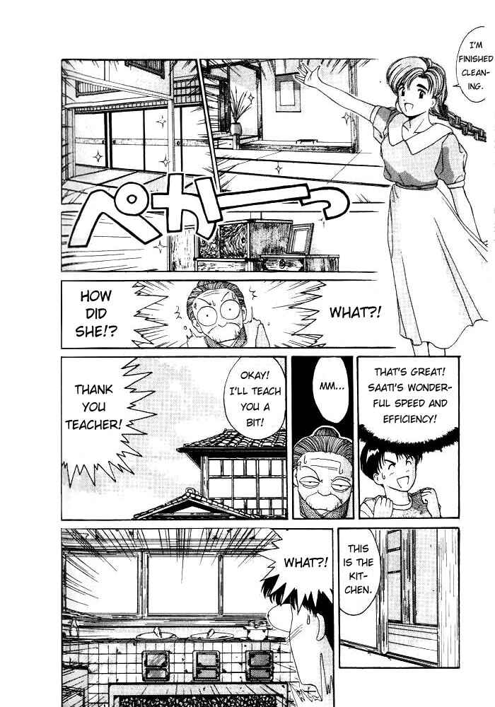 Page 7 Chapter 9 A.I. Love You!