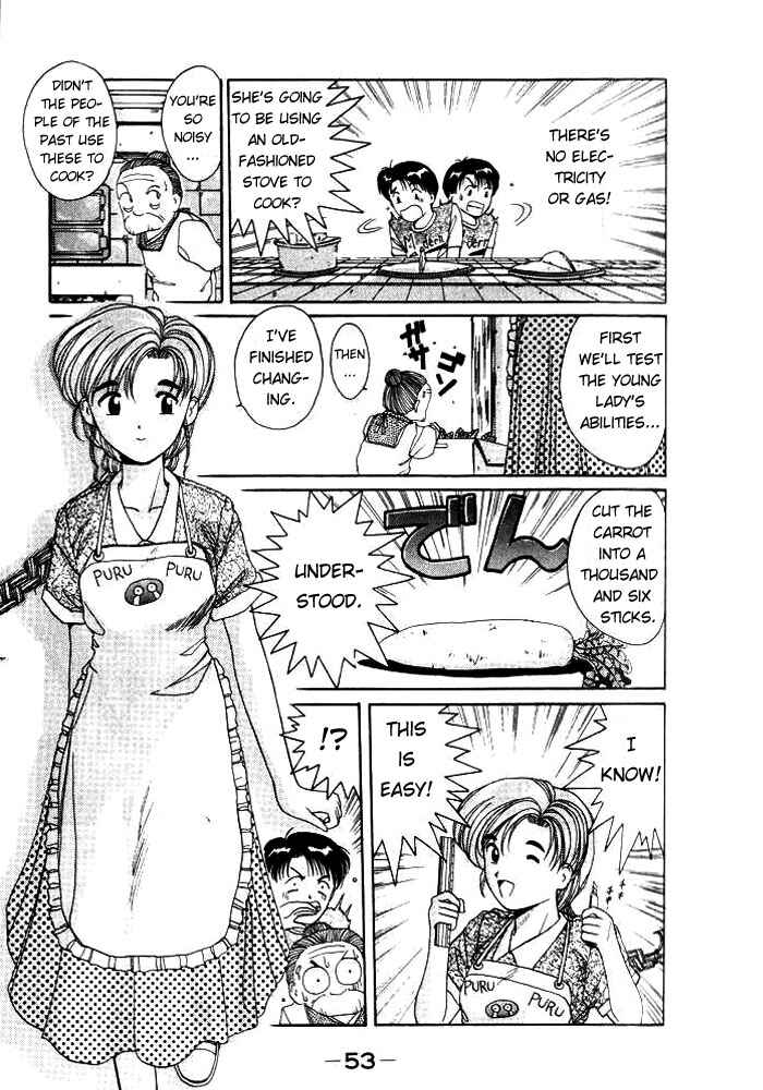 Page 8 Chapter 9 A.I. Love You!