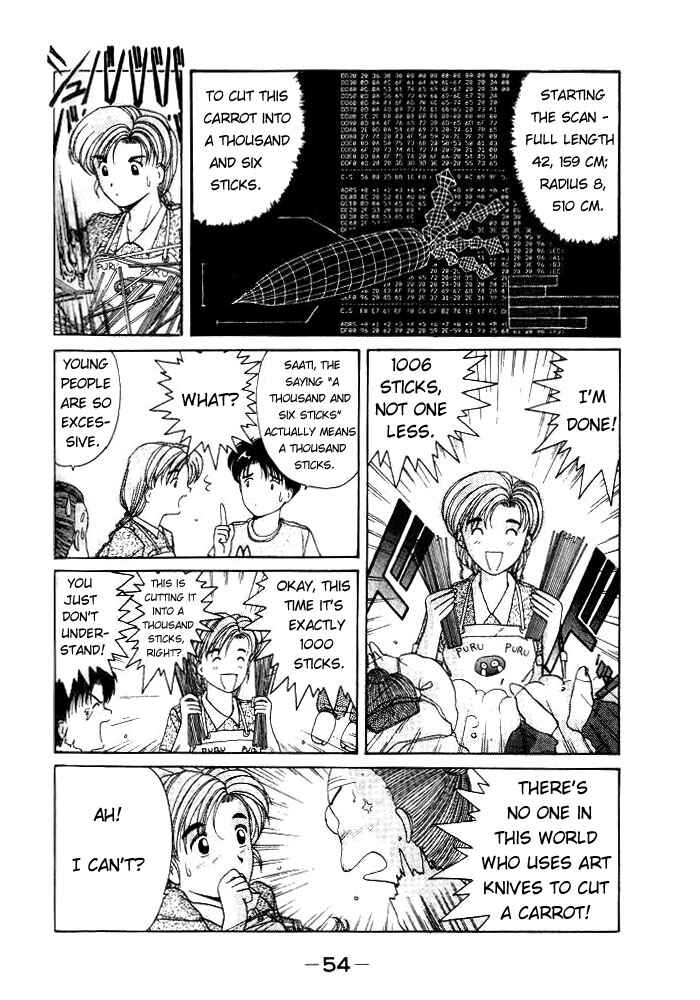 Page 9 Chapter 9 A.I. Love You!