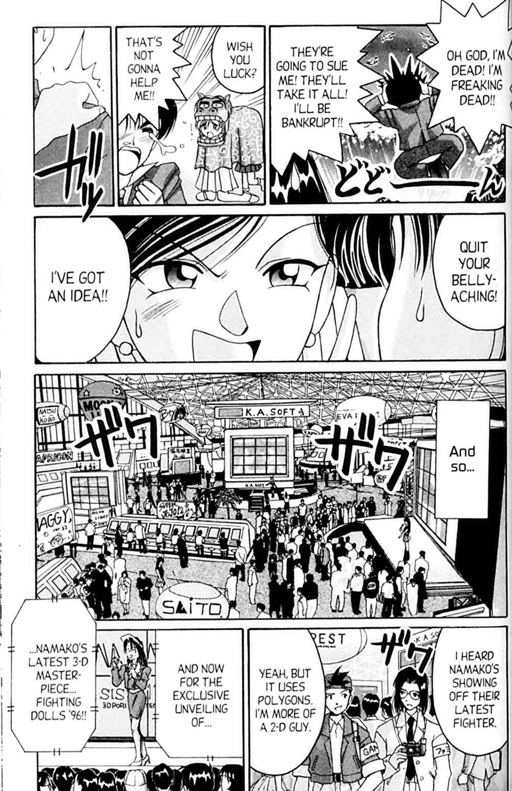 Page 11 Chapter 41 A.I. Love You!