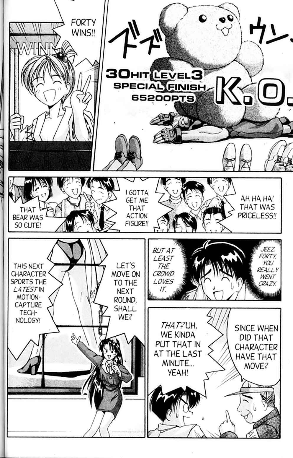 Page 18 Chapter 41 A.I. Love You!