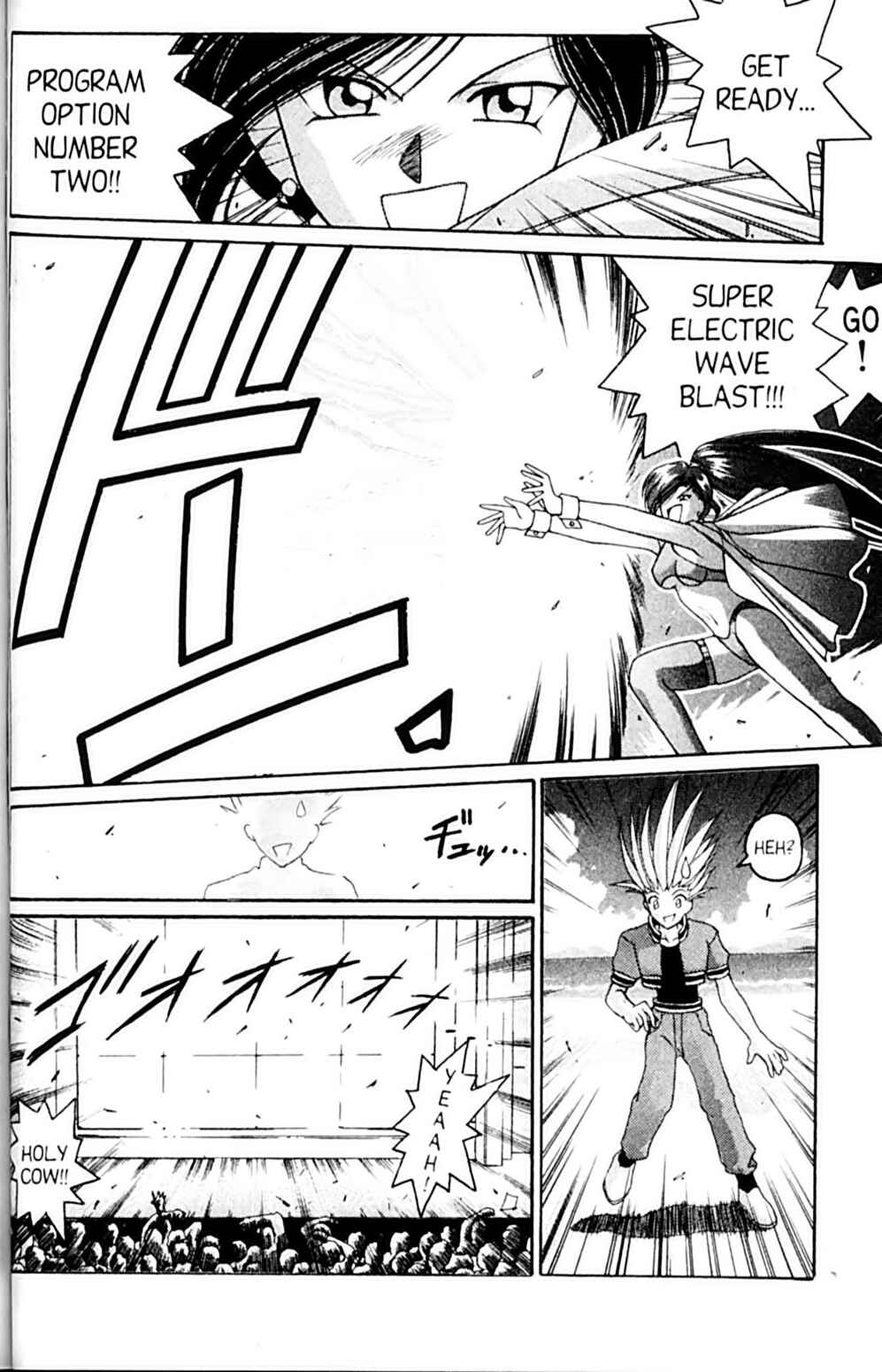 Page 20 Chapter 41 A.I. Love You!
