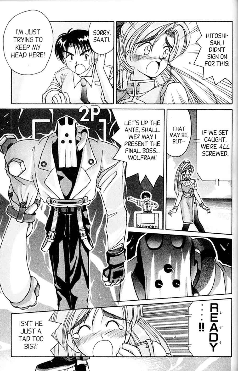 Page 23 Chapter 41 A.I. Love You!