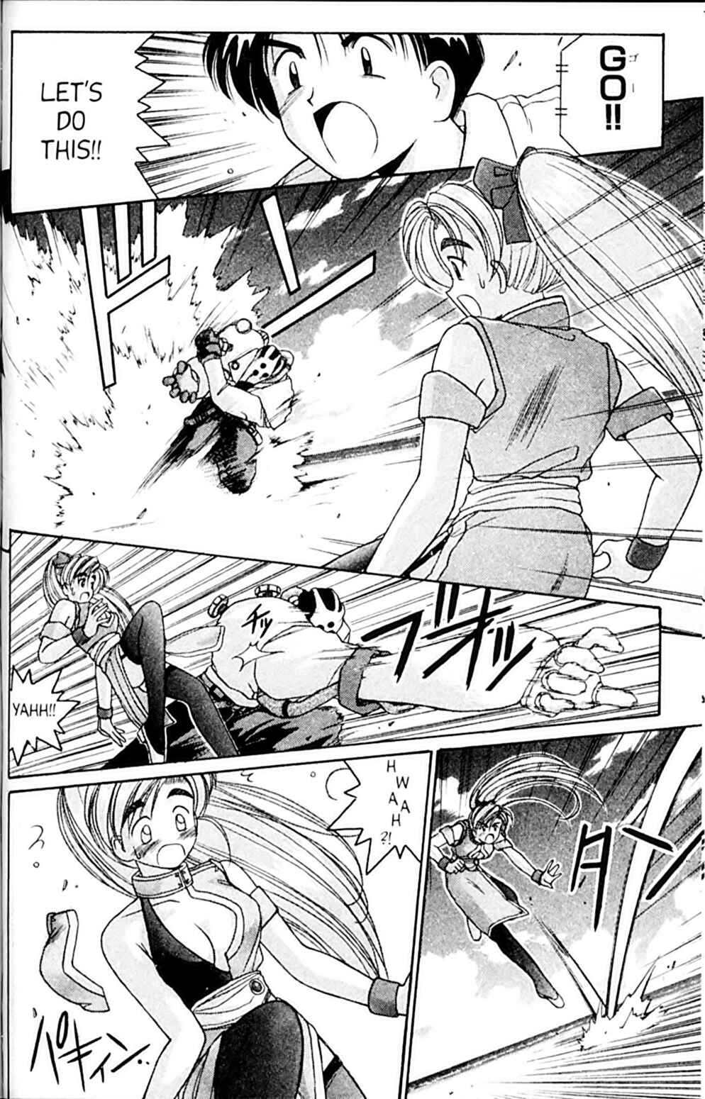 Page 24 Chapter 41 A.I. Love You!