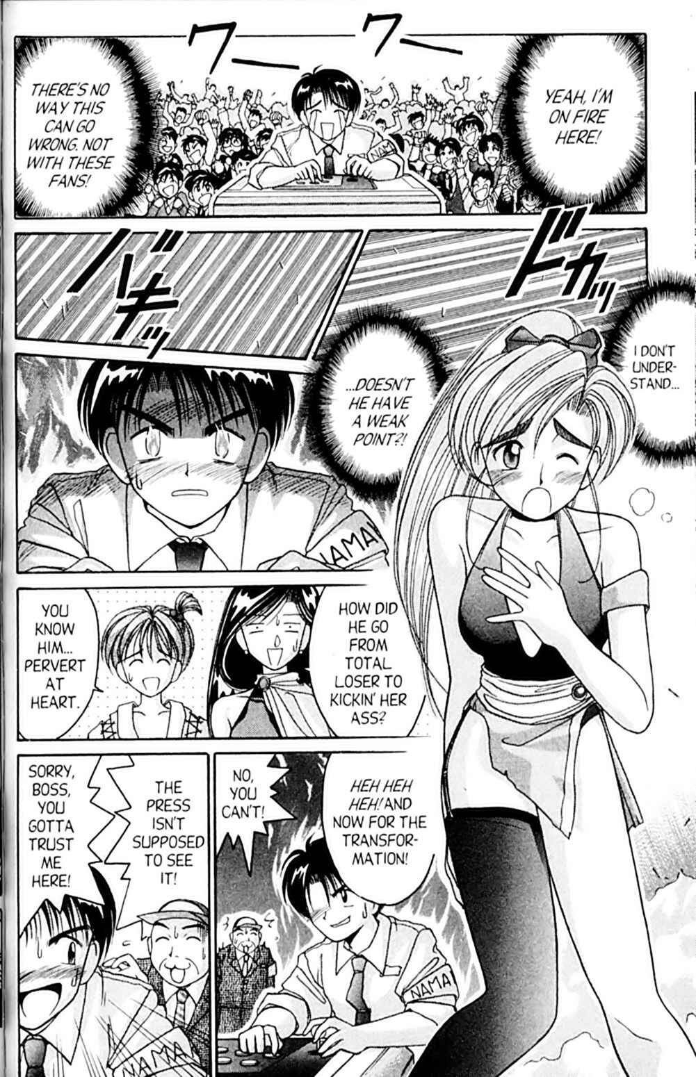 Page 26 Chapter 41 A.I. Love You!