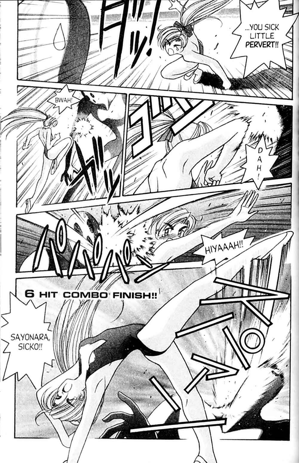 Page 29 Chapter 41 A.I. Love You!