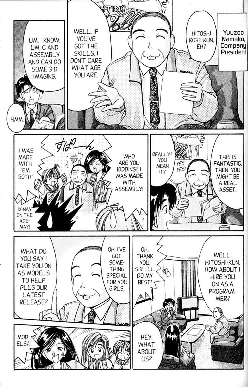 Page 5 Chapter 41 A.I. Love You!